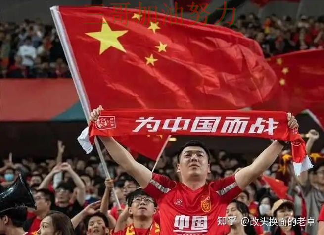世界杯买球真实体验总结:平台可靠吗关键点解析(World Cup 2026) 世界杯买球真实体验总结:平台可靠吗关键点解析(World Cup 2026)