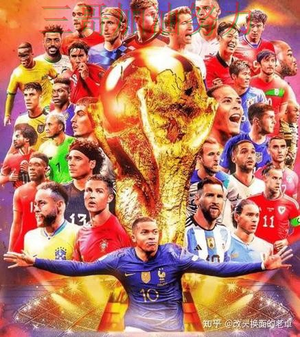 世界杯买球真实体验总结:平台可靠吗关键点解析(World Cup 2026) 世界杯买球真实体验总结:平台可靠吗关键点解析(World Cup 2026)